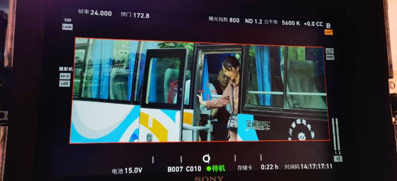 高陵县广告片制作：文旅项目专属，用故事化镜头讲好城市与景区魅力！